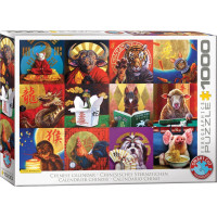 EUROGRAPHICS Puzzle Čínsky kalendár 1000 dielikov