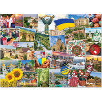 EUROGRAPHICS Puzzle Ukrajina 1000 dielikov