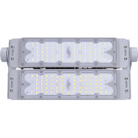 LED vonkajší reflektor Pro+2 - 100W - 13000 lm - 5000 K