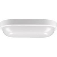 LED vonkajšie osvetlenie oválne - 20 W - 1500 lm - 4000 K