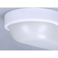 LED vonkajšie osvetlenie oválne - 20 W - 1500 lm - 4000 K