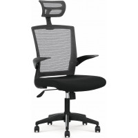 Kancelárska stolička PAOLA - čierna/sivá