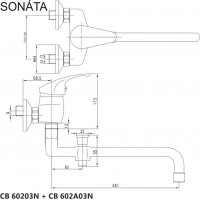 Nástenná batéria do bytového jadra SONÁTA - ramienko 33 cm - chrómová