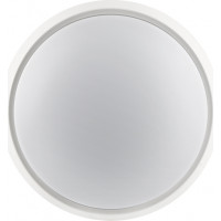 LED vonkajšie osvetlenie s nastaviteľnou CCT, 12W, 900lm, 22cm, 2v1 - biely a čierny kryt