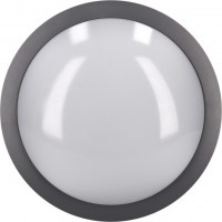 LED vonkajšie osvetlenie Siena, šedé, 20W, 1500lm, 4000K, IP54, 23cm