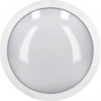LED vonkajšie osvetlenie Siena, biele, 20W, 1500lm, 4000K, IP54, 23cm