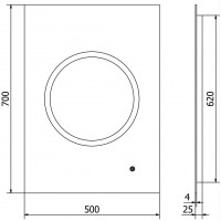Obdĺžnikové zrkadlo MEXEN KOGA 50x70 cm - s LED podsvietením a vyhrievaním, 9821-050-070-611-00