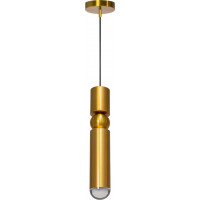 Stropné svietidlo ARMADILLO - kov - zlaté