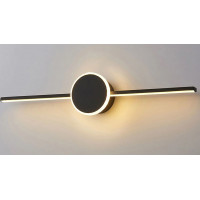 Nástenné LED svietidlo nad zrkadlo PROPELLER - 61 cm - 7W - čierne