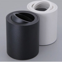 Stropné svietidlo DOT s výklopnou šošovkou - čierne