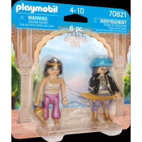 PLAYMOBIL® Duo Pack 70821 Kráľovský pár z Orientu