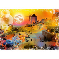 GRAFIKA Puzzle Cesta okolo sveta: Grécko 1000 dielikov