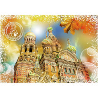 GRAFIKA Puzzle Cesta okolo sveta: Rusko 2000 dielikov