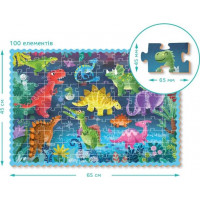 DODO Puzzle Planéta dinosaurov 100 dielikov