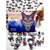 FA LIXEN Drevené puzzle Líška XL 165 dielikov v darčekovej krabičke