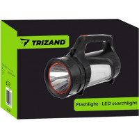 LED svietidlo nabíjacie s powerbankou 1200lm