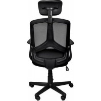 Ergonomická kancelárska stolička