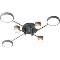 Stropné LED svietidlo GRID extend 81W - čierne / hnedé + ovládač