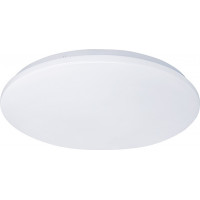 LED stropné svetlo Plain, 15W, 1200lm