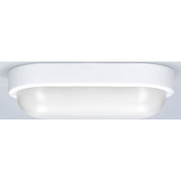 LED vonkajšie osvetlenie oválne, 13W, 910lm, 4000K, IP54, 21cm