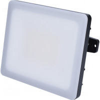 LED reflektor Quick, 20W, 1700lm, 4000K, IP65, čierny