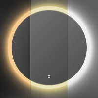 Okrúhle zrkadlo REA 70 cm - s LED podsvietením
