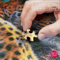 CHERRY PAZZI Puzzle Ležiaci leopard 500 dielikov