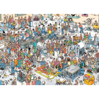 JUMBO Puzzle JvH Veľtrh budúcnosti 1000 dielikov