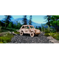 WOODEN CITY 3D puzzle Superfast Rally Car 3