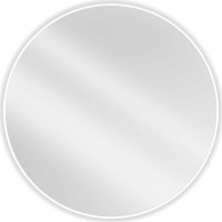 Okrúhle zrkadlo MEXEN LOFT 100 cm - biely rám, 9850-100-100-000-20