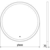 Okrúhle zrkadlo MEXEN ESSO 80 cm so zlatým okrajom - s LED podsvietením a vyhrievaním, 9825-080-080-611-50