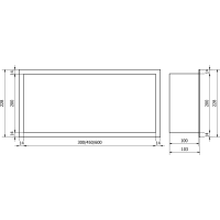 Zápustná polica do steny Mexen X-Wall-R 60x20 cm - inox, 1910602010