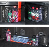 Súprava úložných vreciek do auta BREMEN - 4 ks