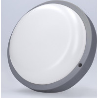LED vonkajšie osvetlenie okrúhle - 17 cm - šedá farba