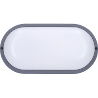 LED vonkajšie osvetlenie oválne - 26 cm - šedá farba