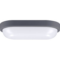 LED vonkajšie osvetlenie oválne - 26 cm - šedá farba