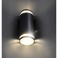 LED vonkajšie nástenné osvetlenie Potenza, 2x GU10, čierna