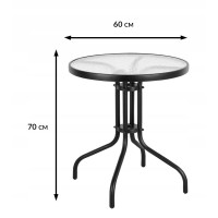 Záhradný okrúhly stôl BERGAMO - 60 cm - čierny