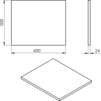 Sapho PLATO doska Rockstone 600x24x500mm, biela mat PL060-0101