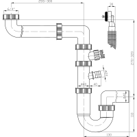 Bruckner Drezový sifón šetriaci miesto s prepadom a odbočkou 6/4", DN40, biela 155.126.0