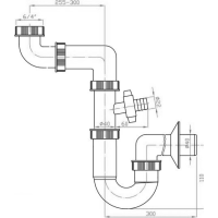 Bruckner Drezový sifón šetriaci miesto s odbočkou 6/4", DN40, biela 155.125.0