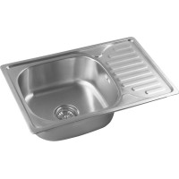 Aqualine Nerezový vstavaný drez s odkvapom, 66x18x42 cm AQ6642B