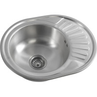 Aqualine Nerezový vstavaný drez s odkvapom, 57x18x45 cm AQ5745B