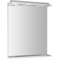 Aqualine KORIN zrkadlo s LED osvetlením a zásuvkou 60x70x12cm KO397