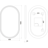 Sapho PARGA oválne zrkadlo s LED osvetlením 60x100cm PG600