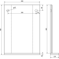 Aqualine BETA zrkadlo s policou 40x70x12cm 57395