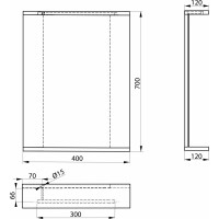 Aqualine KORIN STRIP zrkadlo s LED osvetlením 40x70x12cm KO345S
