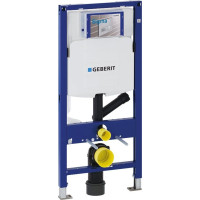 Geberit GEBERIT DUOFIX podomietková nádržka Sigma 12cm, na odsávanie zápachu 111.364.00.5