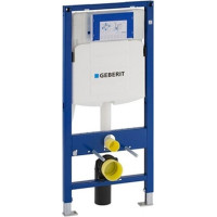 Geberit GEBERIT DUOFIX podomietková nádržka Sigma 12cm, pre montáž do sadrokartónu 111.300.00.5