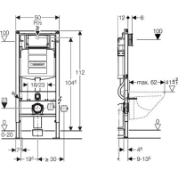 Geberit GEBERIT DUOFIX podomietková nádržka Sigma 12cm, pre montáž do sadrokartónu 111.300.00.5
